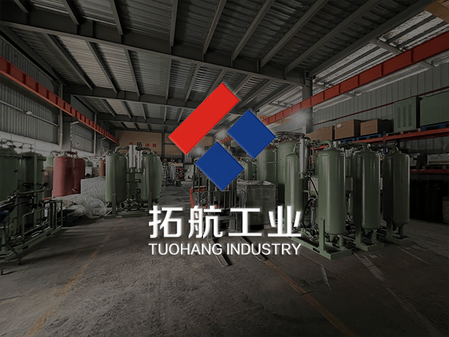 土工材料-格柵蠕變持久試驗機