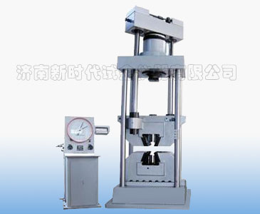 老濟(jì)南試驗(yàn)機(jī)廠度盤、WE-1000A型表盤式液壓式萬能試驗(yàn)機(jī)升級(jí)