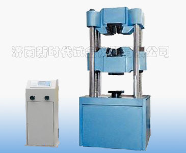 濟(jì)南試驗(yàn)機(jī)廠數(shù)顯升級(jí)改造、WES-D數(shù)顯式液壓萬能試驗(yàn)機(jī)