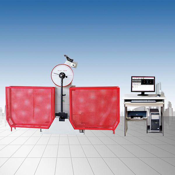 JB-W300A、W500A微機(jī)控制擺錘式?jīng)_擊試驗(yàn)機(jī)